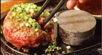 맛집탐방