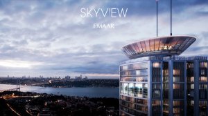 이스탄불 : 이마르 스카이뷰 전망대