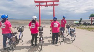 [사가현] 사가현 다라초 렌탈 사이클 