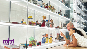  민트(MINT) 장난감 박물관