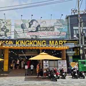 [푸꾸옥] 망고스파 굿모닝 자유일정 (VJ977전용)