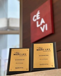 [두바이] 세라비(CÉ LA VI) 3코스 런치(버즈 칼리파 뷰) - 어드레스 스카이 뷰호텔 54층 위치