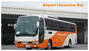 [도쿄] 도쿄 리무진버스 (나리타공항 - 메지로・고라쿠엔 ) 권리티켓