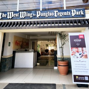 [보홀] 더스톤 헬리오스 스파