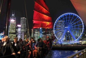 [홍콩] 아쿠아루나 하버크루즈