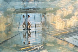 스카이 뷰 두바이