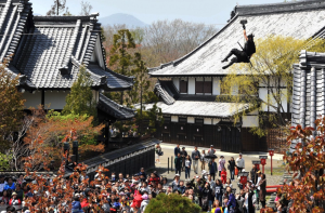 홋카이도 노보리베쓰 다테 지다이무라 민속촌 입장권