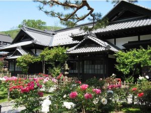 [홋카이도]오타루 영빈관 입장권 (옛 아오야마 별저)