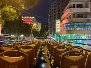 홍콩 오픈탑 버스 나이트투어