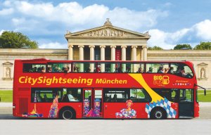 독일 뮌헨 홉온홉오프 버스 투어 