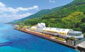 [아와지] 헬로키티 스마일 입장권