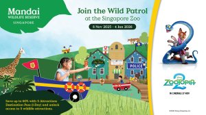 5-in-1 1일 패스: 나이트 사파리 + 싱가포르 동물원 + 버드 파라다이스 + 리버 원더스 + 레인포레스트 아시아 (해외 관광객용)