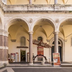 레오나르도 다빈치 전시회: 레오나르도의 천재성