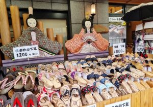 [후쿠오카]히타+유후인+유후다케+벳푸 후쿠오카 버스투어 일일투어 [라쿠투어]