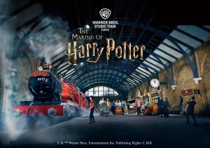 도쿄 워너브라더스 스튜디오 투어 : 더 메이킹 오브 해리포터