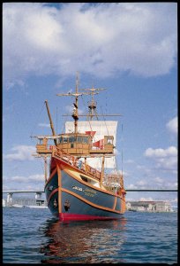 [오사카]산타마리아 데이 크루즈 승선권