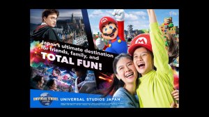 오사카 유니버셜 스튜디오 재팬 입장권 (1일/1.5일/2일권/콤보)   