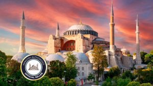 콤보: 아야 소피아 대모스크 + 바실리카 시스턴 + 돌마바흐체 궁전 + 갈라타 타워 티켓