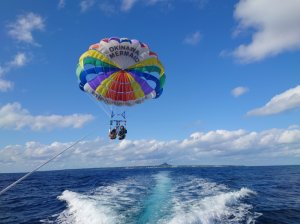 [오키나와](북부출발) 패러세일링