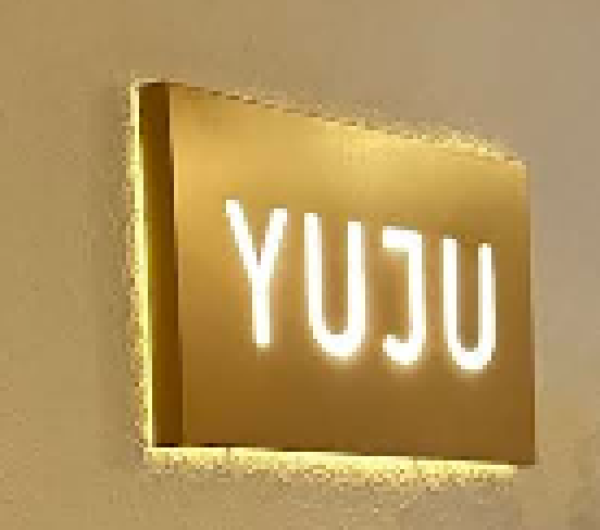 유쥬스파 푸꾸옥점