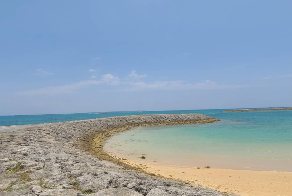 아자마 산산 비치