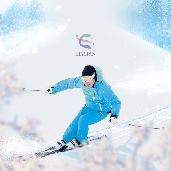 엘리시안 강촌 12월 특가