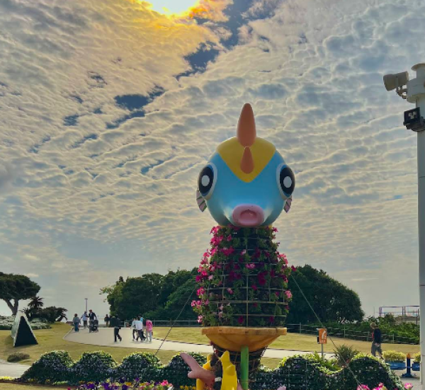 오키나와 해양박람회기념공원