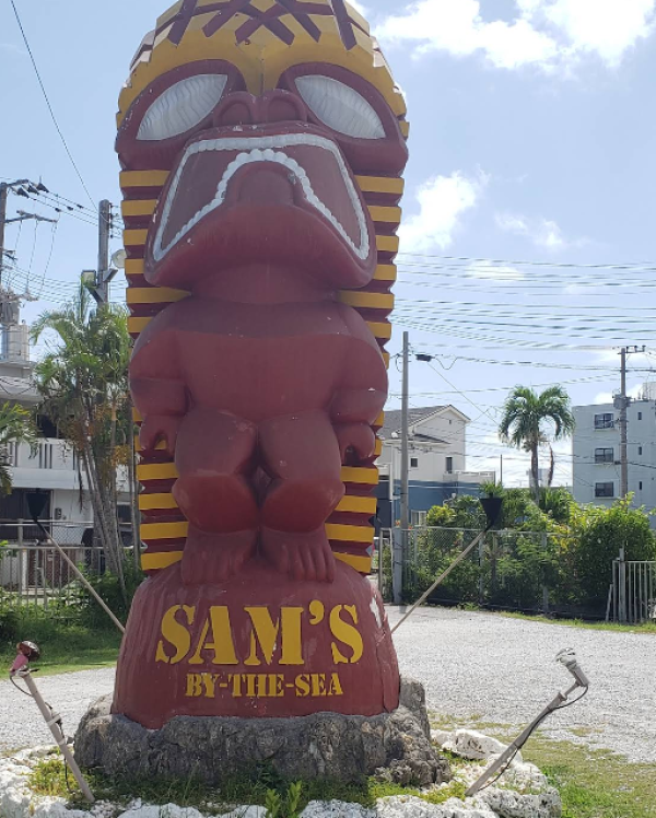 샘스 바이 더 씨 아와세 점