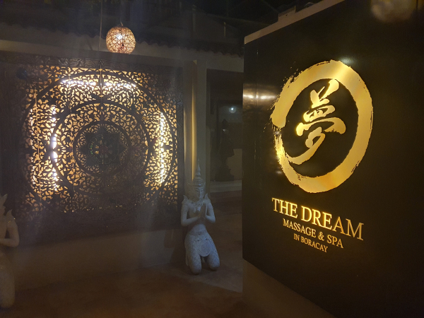 [보라카이] 더드림 스파 THE DREAM 마사지