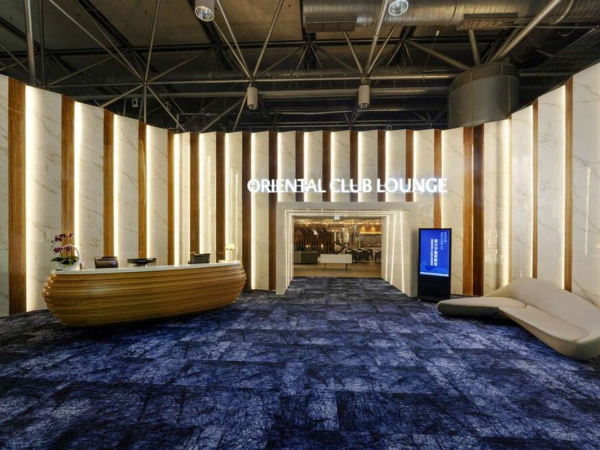 타이베이 타오위안 국제공항 오리엔탈 클럽 라운지 이용권 (제2터미널)