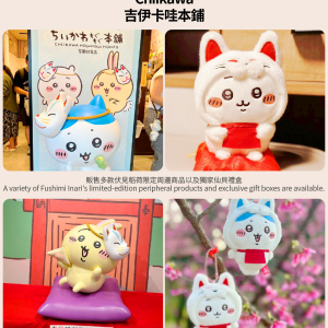 [한국어/영어가이드] 오사카 출발: 교토&나라 일일 버스 투어