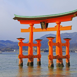 [히로시마] 히로시마 타비패스