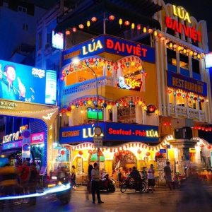 (한국어가이드) 호치민 시티 야경 투어