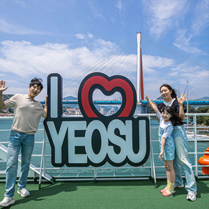 이사부크루즈 여수밤바다 낭만투어 (월요일~목요일-공휴일제외)