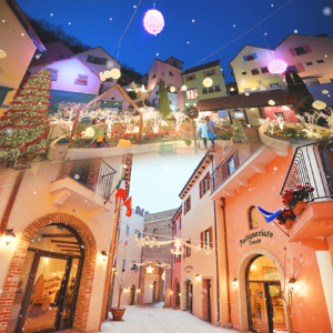 [가평] 쁘띠프랑스&이탈리아마을 15주년 특별 할인 입장권