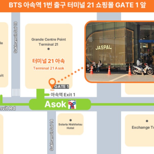 [프리미엄버스투어] 담넌사두억 수상 시장 & 위험한 기찻길 시장 반일 투어