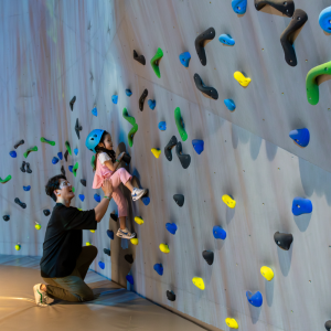 [11월] 네이처스케이프 플러스 입장권