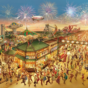 [도쿄] 세이부엔 유원지 1일권