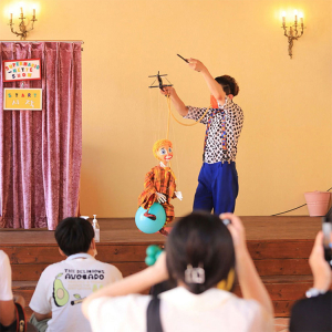 [가평] 쁘띠프랑스&이탈리아 마을 + 유럽마을 겨울 패키지