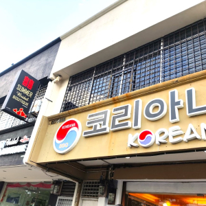 쿠알라룸푸르 말라카 조인 투어