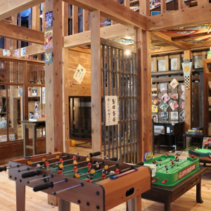 [규슈] 조이 패스