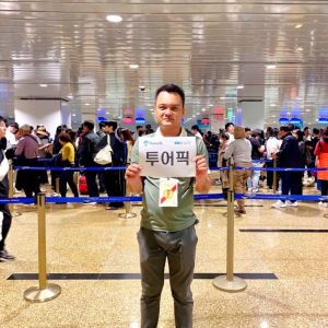 [입국] 패스트트랙 깜란국제공항
