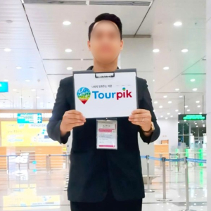 [입국] 패스트 트랙 푸꾸옥 국제공항