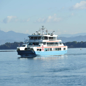[히로시마] 히로시마 타비패스