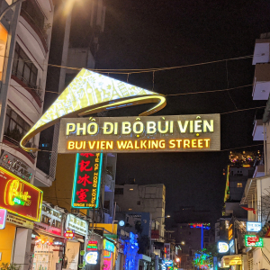 (한국어가이드) 호치민 시티 야경 투어