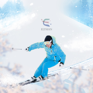 엘리시안 강촌 12월 특가