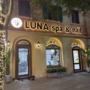 [푸꾸옥] 루나 스파