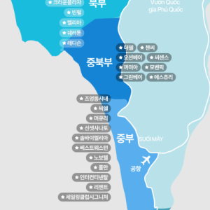 단독차량  빈원더스 푸꾸옥 입장권 & 왕복차량
