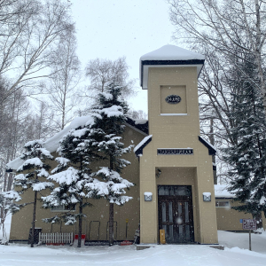 [북해도] 삿포로 출발 북해도 비에이 후라노 1일 버스투어