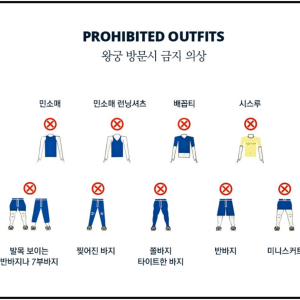 (한국어가이드) 방콕 왕궁 & 아이콘시암 & 워터버스 & 아유타야 단독 투어